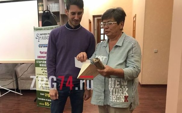 Адрес — нужный. «Златоустовский рабочий» наградил лучших курьеров и наметил планы на новый сезон