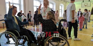 Всё возможно. Челябинские специалисты провели в Златоусте мастер-класс по развитию инклюзивной среды