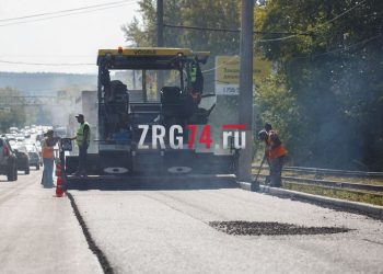 Благодаря экономии. В Златоусте рассказали об асфальтировании ещё четырех дорог