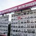 Чтобы помнили. В Златоусте на мемориальную стену вписали новые имена героев войны