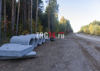 Остались у подножия. В Златоусте пересмотрели сроки ремонта дороги к Магнитке