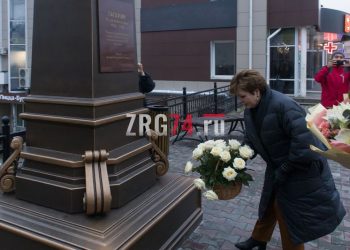 Без прикрас и помпы. Златоуст посетила старшая дочь Юрия Гагарина