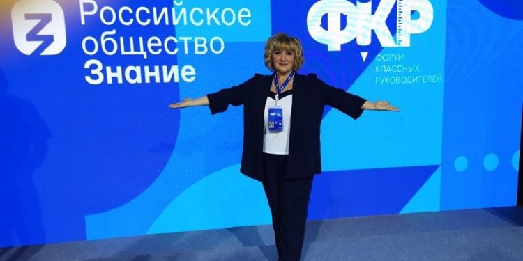 Напрямую в Москве. Педагог из Златоуста предложила организовать конкурс для учителей начальных классов