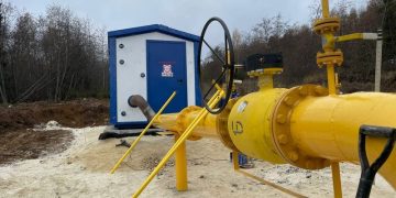 Грядёт подключение. В Златоусте появилась возможность догазифицировать ещё 2000 домовладений