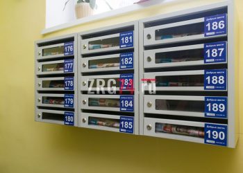 Безбумажные расходы. Златоустовцам предложили перейти на электронные квитанции