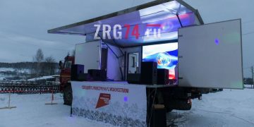 Сценические движения. В посёлке под Златоустом появился передвижной культурный центр