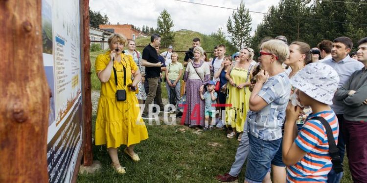 Идеям придадут форму. В Златоусте три проекта победили в конкурсе грантов губернатора