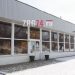 «В первый день в репертуаре было четыре фильма». В Златоусте возобновил работу кинотеатр «Космос»