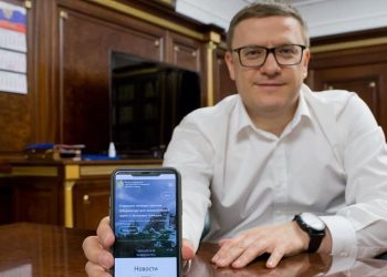 На расстоянии клика. Алексей Текслер задал тренды для глав южноуральских муниципалитетов в соцсетях