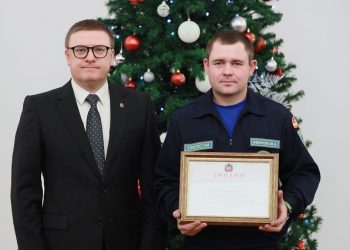 Высокая благодарность. Спасатель из Златоуста удостоен награды губернатора Челябинской области