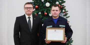 Высокая благодарность. Спасатель из Златоуста удостоен награды губернатора Челябинской области