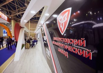 Сверкая сталью. Златоустовский метзавод рассказал о производственных успехах