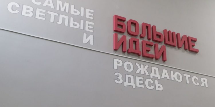 Выращивать кадры. В Златоусте линейку трудовой ориентации предложили закладывать со школьной скамьи