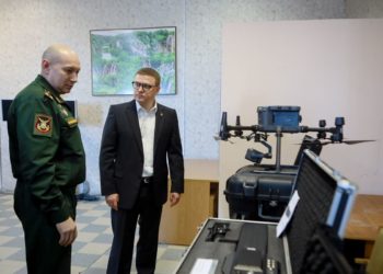 Первые лица региона и Златоуста навестили проходящих лечение и реабилитацию участников СВО