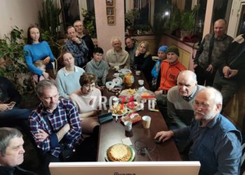 Пегас получил «Импульс». Златоустовский фотоклуб посетили гости из Миасса