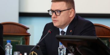 Порядок прежний. Алексей Текслер озвучил руководителям территорий приоритетные задачи в работе