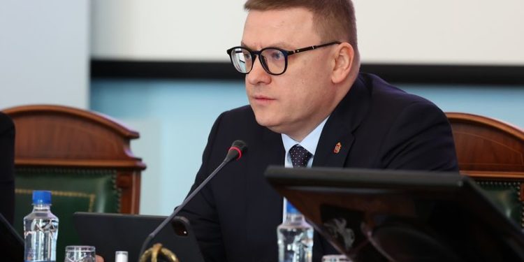 Порядок прежний. Алексей Текслер озвучил руководителям территорий приоритетные задачи в работе