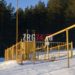 Добавили штрихи. В Златоусте озвучили инфраструктурные планы на 2023 год