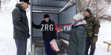Под лежачий не течёт. Жители Златоуста требуют вернуть им иссякший ключик