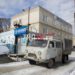 На пользу людям. В Златоусте работники водоканала удостоены благодарности губернатора