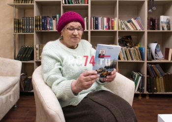 «О человеке надо говорить». Вышла в свет ещё одна книга златоустовского автора об инженерах и строителях