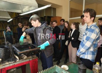 Урок на практике. На старейшем производстве Златоуста побывали будущие управленцы