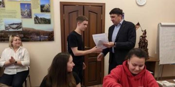 Сертификат в комфорт. Дети-сироты в Златоусте смогут получить дополнительные меры поддержки