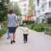 Прибыло подкрепление. В Златоусте посчитали объёмы детских выплат