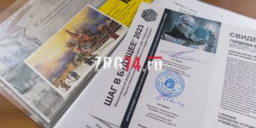 Кузница молодых исследователей. Златоуст вновь станет площадкой для Всероссийской конференции учащихся