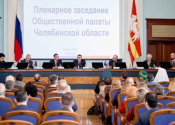 Цели сплотили. Златоуст высоко оценили за обилие частных инициатив в интересах общества