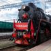 Уже в пути. В Златоуст приедет «Поезд Победы»