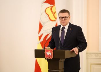 Сплочённая сила. Активистов профсоюзных движений Златоуста отметил наградами глава региона