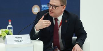 Южный Урал — регион урбанизированный. Губернатор Алексей Текслер выступил на Петербургском экономическом форуме