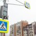 Эффективно и безопасно. В Златоусте подключат три новых светофора