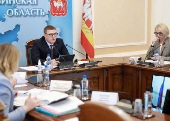 Отлагательств не терпит. Алексей Текслер предложил повысить зарплату отдельным категориям граждан