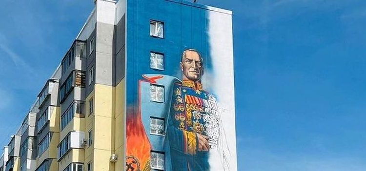 Прославляя город. В Челябинской области появился ещё один знаковый мурал