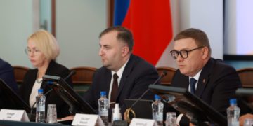Широкий спектр. Алексей Текслер озвучил руководителям территорий ряд задач на ближайший период