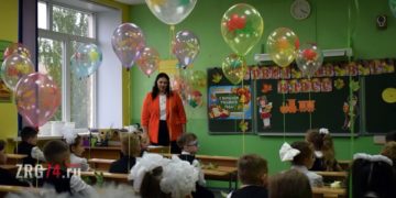 А просто сентябрь! Златоуст отпраздновал День знаний линейками и первыми звонками