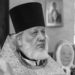 Вдохновитель, организатор, строитель. Не стало бывшего благочинного Златоустовского округа
