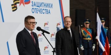 Для ветеранов — как второй дом. Алексей Текслер торжественно открыл новое здание госфонда в Челябинске