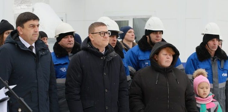 «Программа реализуется чётко». Губернатор торжественно открыл новую котельную в Златоусте