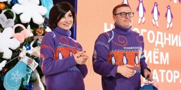«Стремитесь быть лучшими». Алексей и Ирина Текслеры поздравили южноуральских школьников с Новым годом