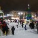 Праздник к нам приходит. В Златоусте на площади перед ДК «Металлург» открыли зимний городок