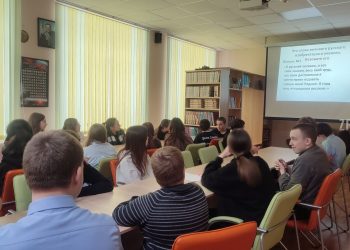 Строить и жить помогает. Златоуст вместе со всем Южным Уралом отметил День российской науки