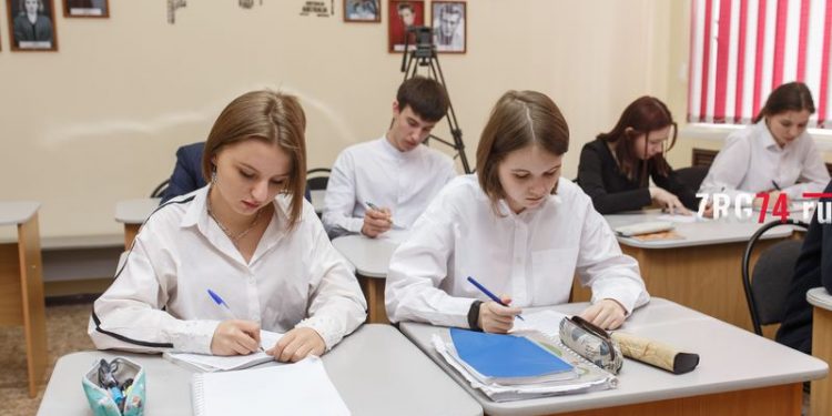 Ответственные дни. В Златоусте назвали места и даты сдачи ЕГЭ и ОГЭ
