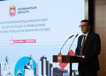 Для всесторонней помощи. Алексей Текслер рассказал об исполнении гособоронзаказов и поддержке военных