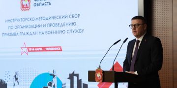 Для всесторонней помощи. Алексей Текслер рассказал об исполнении гособоронзаказов и поддержке военных