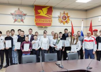Это внутренний стержень и закалка. Юных спортсменов Златоуста отметили за высокие достижения