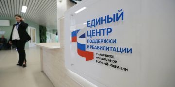 Мера важная. Категория получателей единовременных соцвыплат в связи с проведением СВО расширены