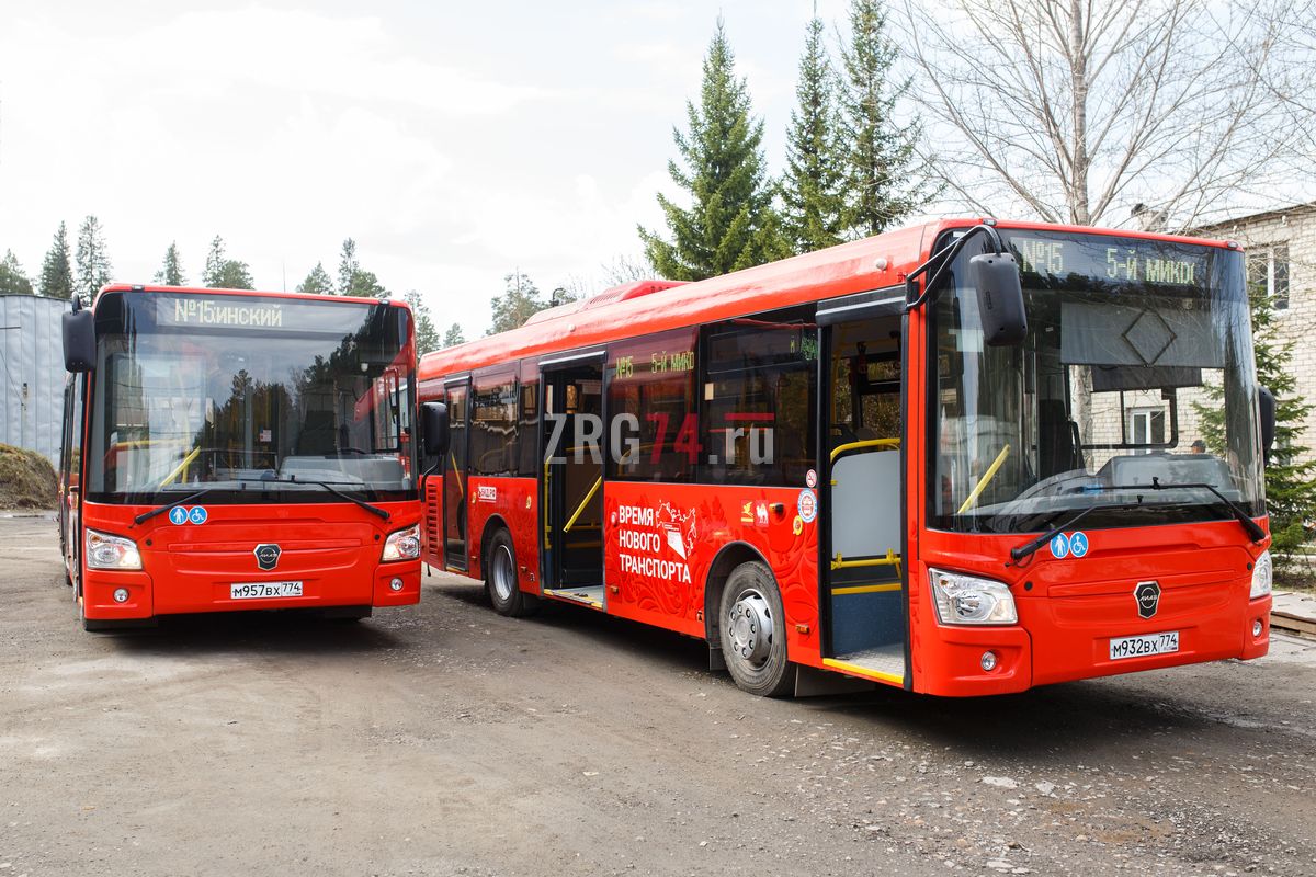 Вышли в рейс. В Златоуст прибыли ещё два новых автобуса | 26.04.2024 |  Златоуст - БезФормата